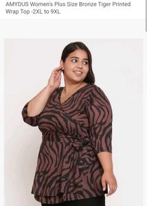 Amydus Zebra Print Wrap Top