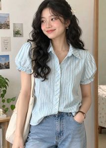 Cute Striped Puff Sleeve Top