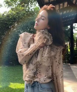 Chic Ruffle Blouse with Animal Print