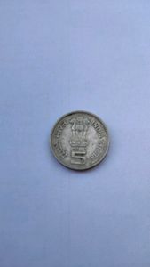 Agricultural coin 1995 year