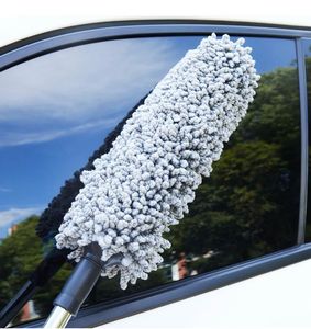 Microfiber Wet , Dry Car, Dining Duster New