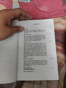 How To Translate Into English