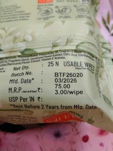 Tulips Facial wet wipes