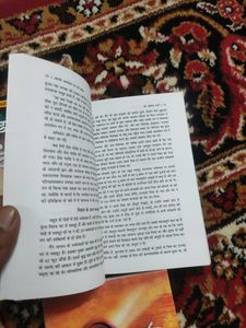 Hidden Hindu The Secret Power Of Subconscious Mind