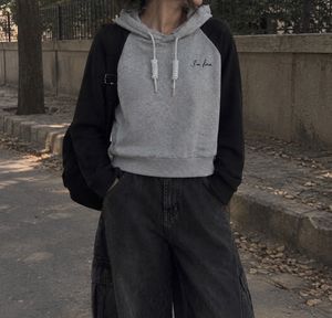 Trendy Two-Tone Hoodie oversized