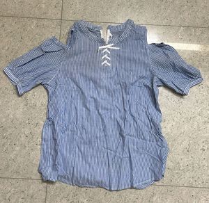Blue & White Striped Cold Shoulder Top