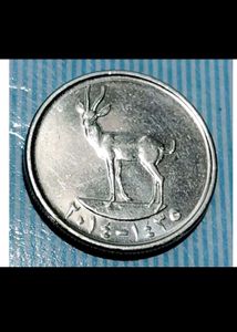 Ghana Note + Free 25 Fils Coin