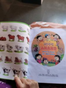 Anand Activity Book for Balvatika