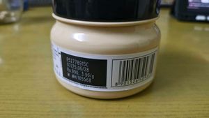 L'Oreal Professionnel Absolut Repair Hair Mask