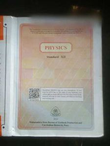 Physics Standard XII Textbook