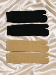 Tabi Socks - Black & Nude Set