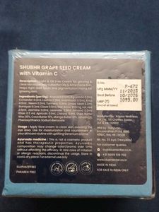 Blue Nectar Grape Seed Cream