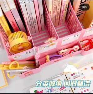 Pink Heart Craft Organizer