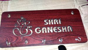 Shri Ganesh Wooden Key Holder (Dark Brown)