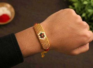 Handmade Beaded Bracelet