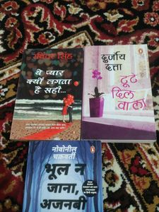 3 Indian Bestselling Author