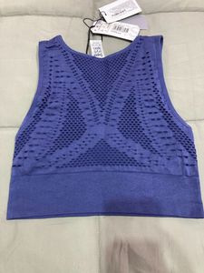 Superdry STUDIO SEAMLESS BRA