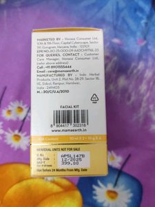 Mamaearth Ubtan Facial Kit