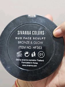 sivanna Duo Face Colors - Bronze &amp; Glow