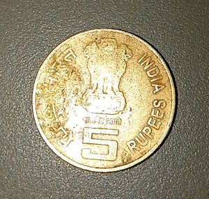 Rs 5 - Dr Rajendra Prasad 125 Birth Anniversary 1884-2009