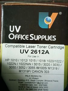 UV 2612A Toner Cartridge