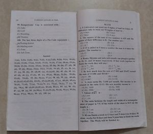 Combined Graduate Level(Preliminary Exam) Edited By : A.K. Sarkar 2015-16