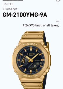 G-Shock Gold Watch