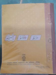 Chemistry Part II - Class XII Textbook