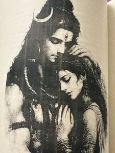 The shiva within