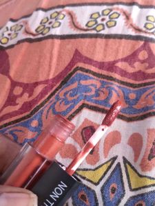 Insight Non Transfer Lip Color