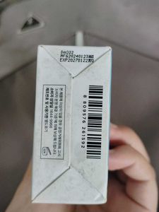 SKIN1004 Hyalu-Cica Water-Fit Sun Serum SPF50+
