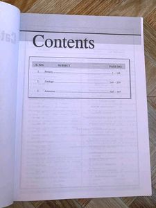 Aakash Biology Catalyst For NEET