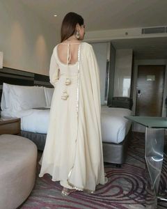 Elegant Off-White Anarkali Kurta Set