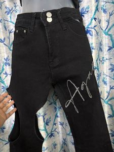 Chic Black Cutout Flare Jeans