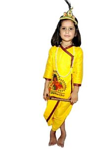 Krishna Kids Costume Wear With Pencil Set Gift