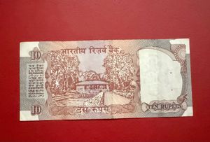 10 rs Shalimar issue rev 786 in mid rare