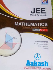 JEE Mathematics for Class XII