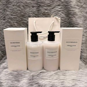 Dior Christian Body Lotion