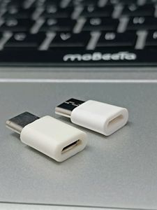 Micro USB to Type-C charging adapter set of 2pcs
