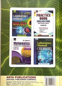 Laboratory Manual Physics Class XII