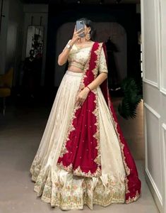 Exquisite Lehenga Choli Set