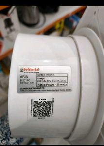 Goldmedal Exhaust Fan