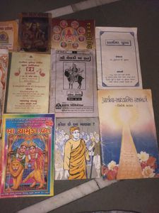 Collection of Religious Books