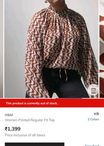 H&M Printed Long Sleeve Top