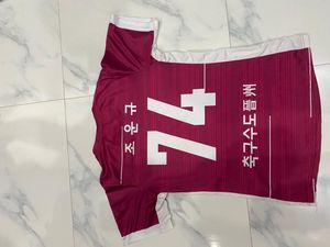 football jersey