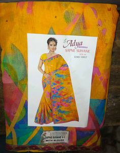 Colorful Geometric Print Saree