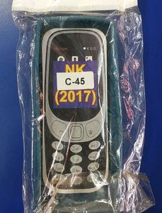 NOKIA C-45 (2017), Soft Cover (Pack Of 1)