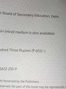 Introductory Macroeconomics Book class 12CBSE