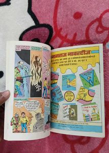 gojo or darindey + bhanjaa