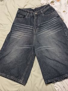 Vintage Wash Baggy Denim Shorts